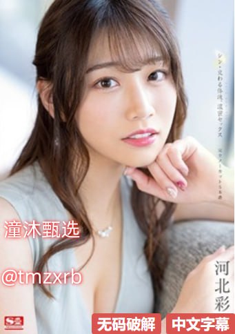 欧美日韩高清一区メイリン モデルコレクション メ国产91精品一区无广告
