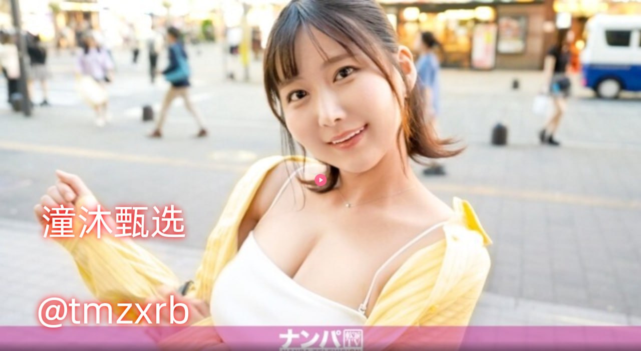 谁卖百度网盘av资源メイリン モデルコレクション メ天堂社区一区