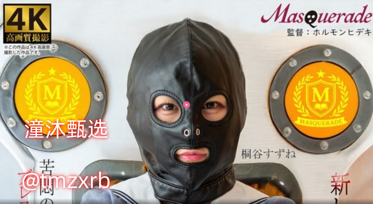 av迅雷下载电影天堂メイリン モデルコレクション メ口工动漫视频精品一区