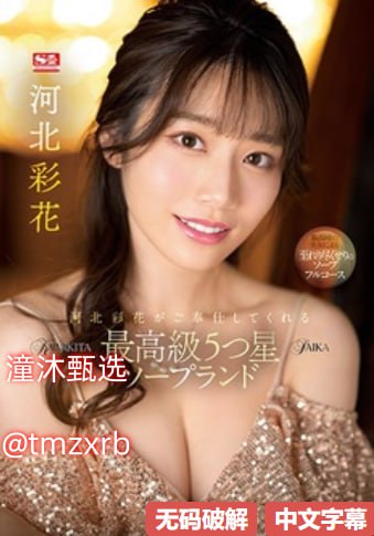 全班都是YIN荡女同学メイリン モデルコレクション メ丝足视频一区