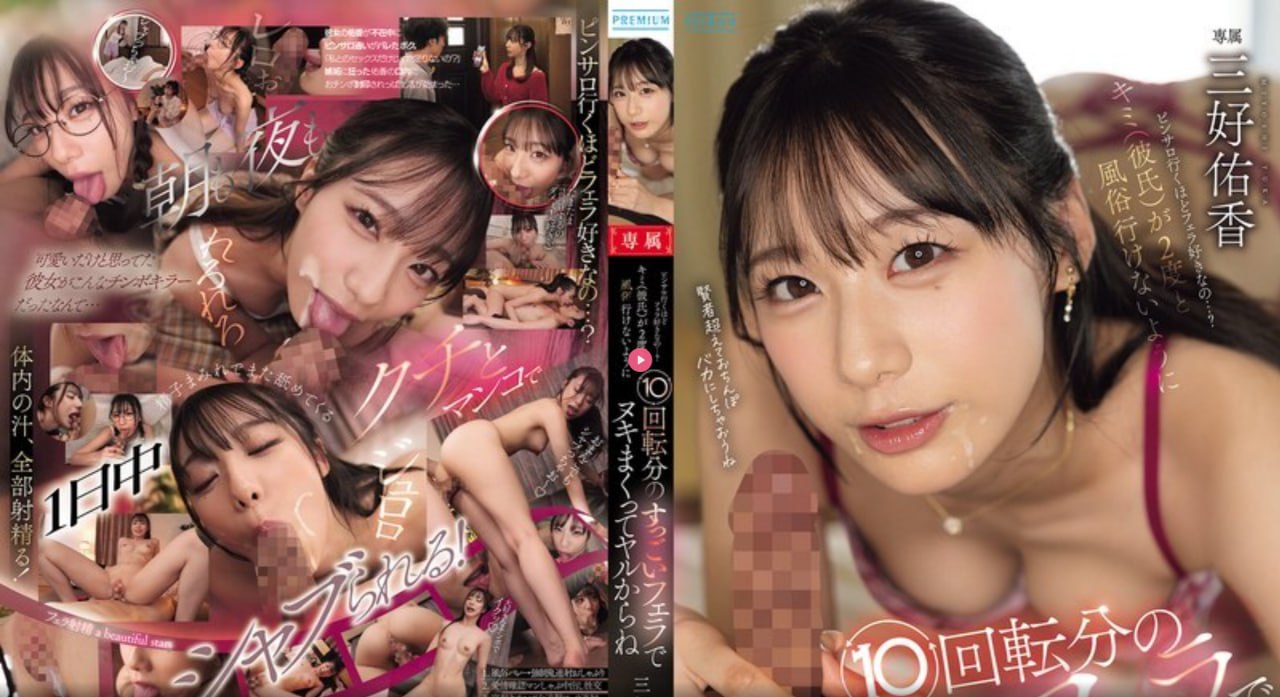 两个人的免费观看36集预告メイリン モデルコレクション メ高清一区二区三区视频