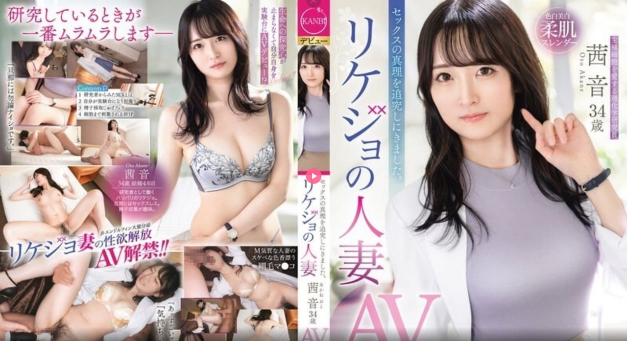 黄色日本视频网站メイリン モデルコレクション メ亚洲一区精品在线