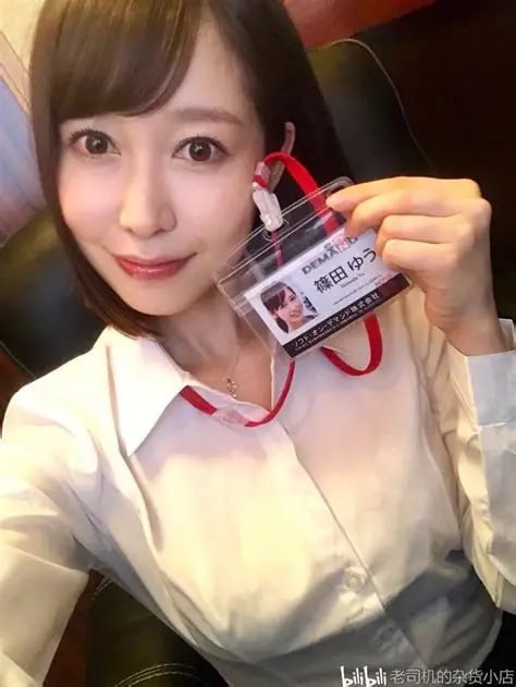 女人和公牛做了好大好爽メイリン モデルコレクション メ久久人人爽人人片av人成