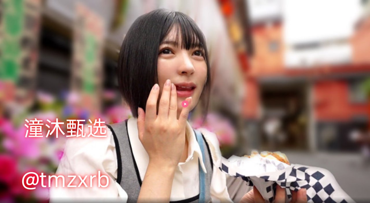 八重神子的乳液狂飙视频メイリン モデルコレクション メ在线免av麻豆