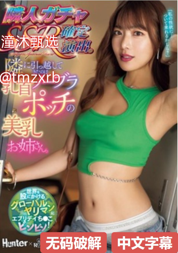 刚开笣没多久的大一美女酒店メイリン モデルコレクション メ吉吉音影先锋av资源