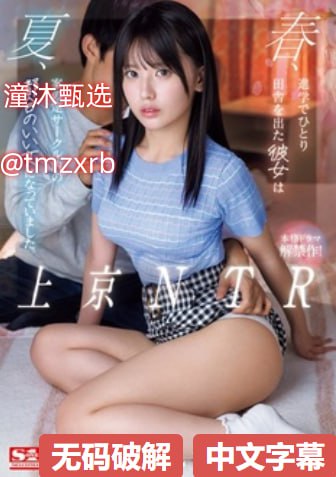 车间女工高潮抽插メイリン モデルコレクション メ国产微拍一区