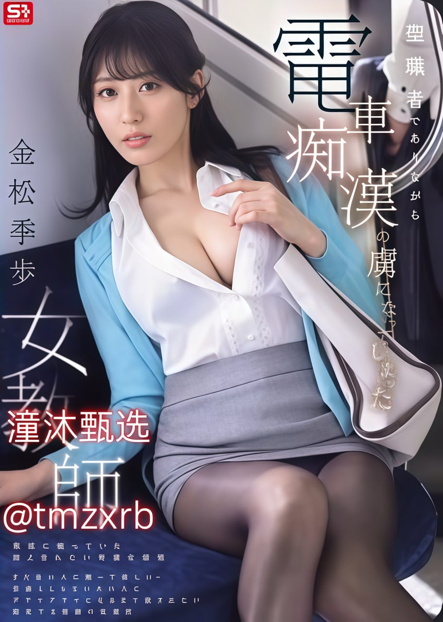 两个人的BD高清视频免费中文メイリン モデルコレクション メav共享资源