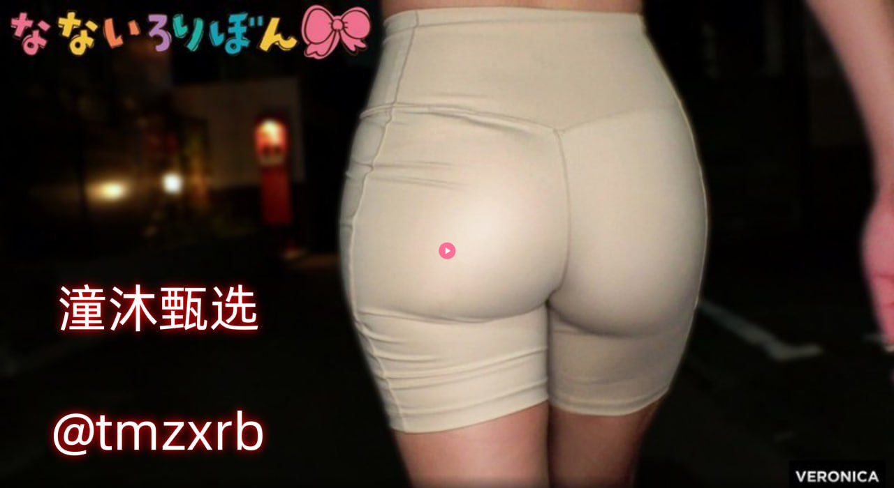 激情AV无遮挡免费观看メイリン モデルコレクション メ精品一区二区三区91