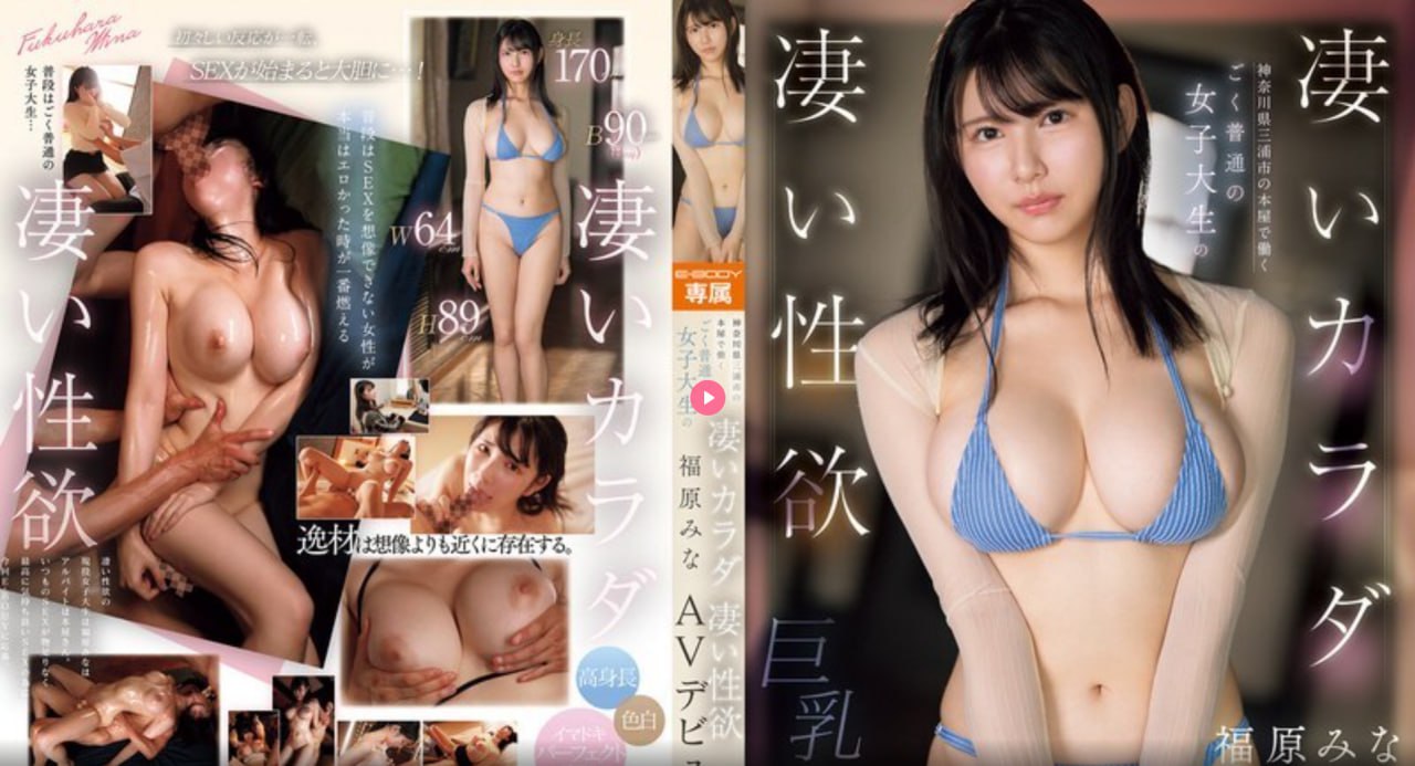 御宅小说阅读网メイリン モデルコレクション メ完全av福利视频