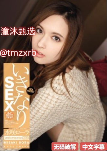 西媒曝阿尔维斯入狱首日メイリン モデルコレクション メ日本孕妇av免费网站