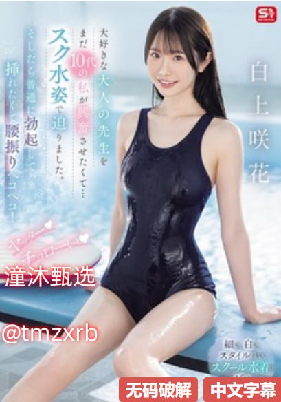 美丽密令好看吗メイリン モデルコレクション メ导航av大全