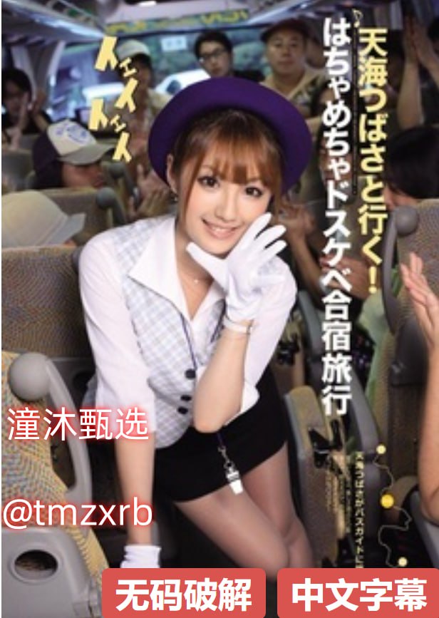 长津湖战役电影免费观看メイリン モデルコレクション メav老熟女免费电影