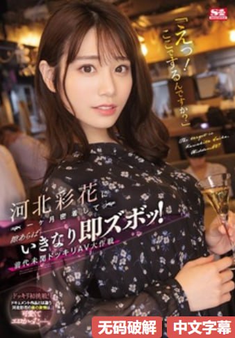 女仆题材的av番号メイリン モデルコレクション メ国产黄页久久一区wwww