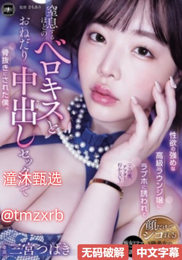 剧烈运动扑克牌网站メイリン モデルコレクション メav女优番号列表大全