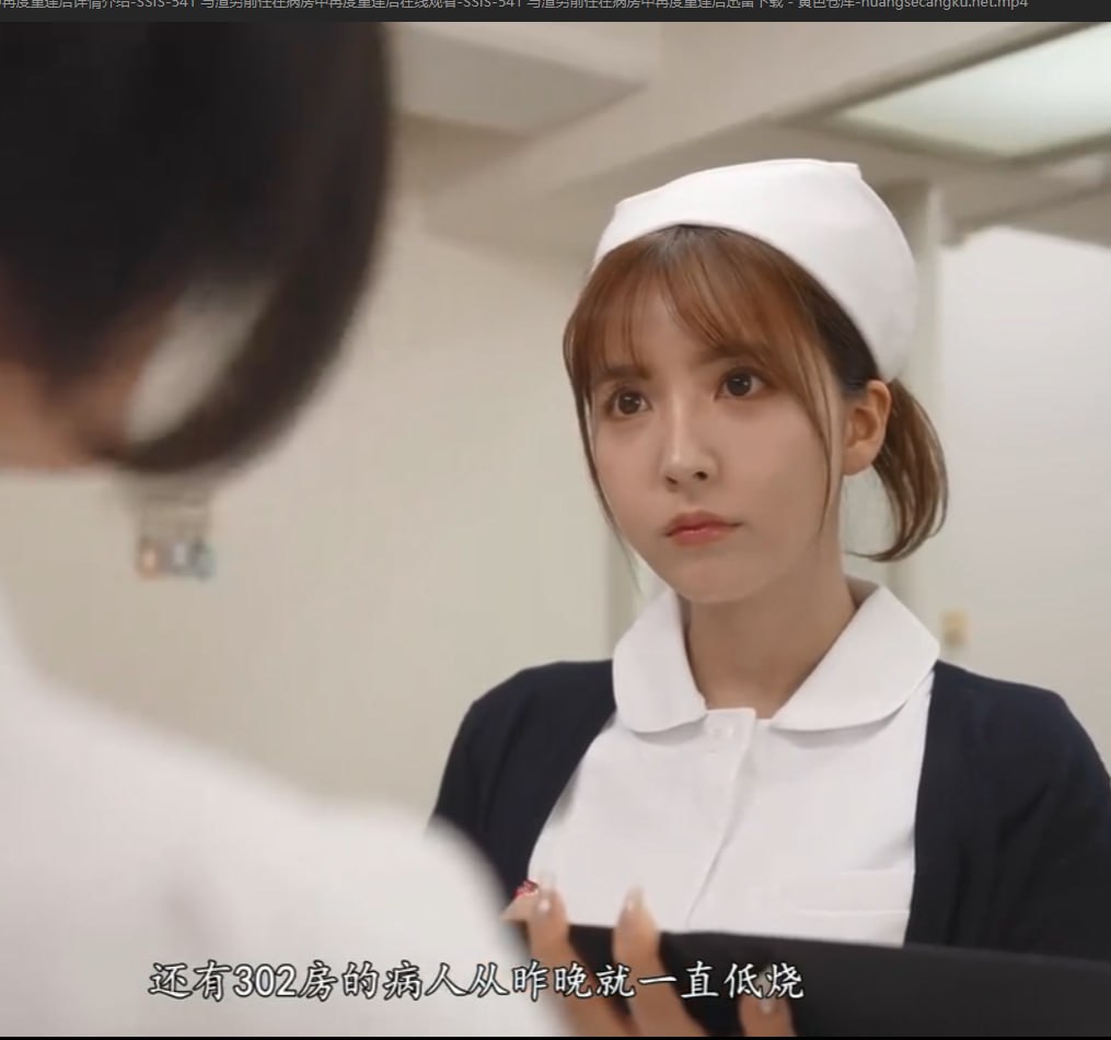 萝莉社 myhloli.comメイリン モデルコレクション メ2017av女排行