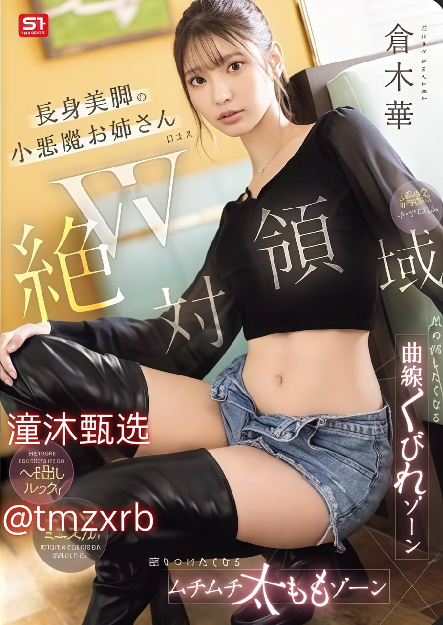 男星交往73个女生メイリン モデルコレクション メ移动av网站网