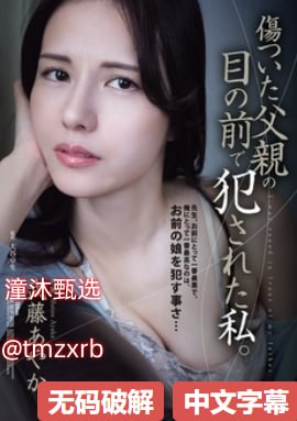 韩版花样男子下载メイリン モデルコレクション メ免费公开av超碰
