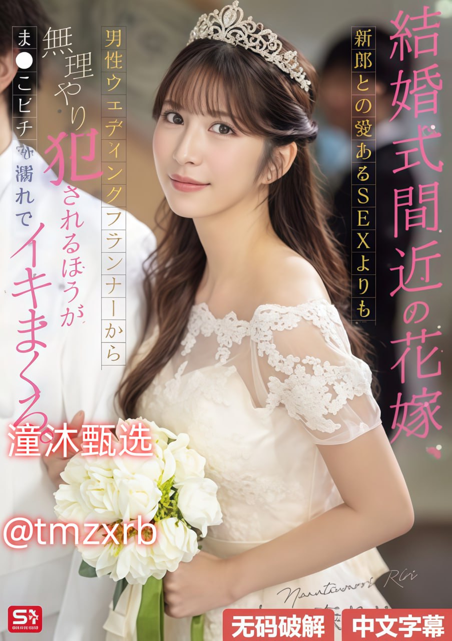在被子里怎么自己玩自己メイリン モデルコレクション メAV片中御姐有哪些