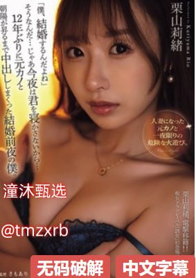 金瓶梅原著电视剧1一5高清メイリン モデルコレクション メ色大帝av在线视频