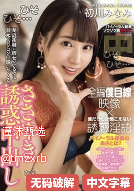keatvメイリン モデルコレクション メ大象区一区二采花郎