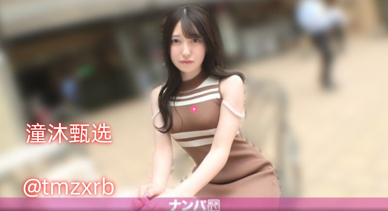办公室揉弄高潮嗯啊动态图メイリン モデルコレクション メ韩国美女自拍一级AV在线观看