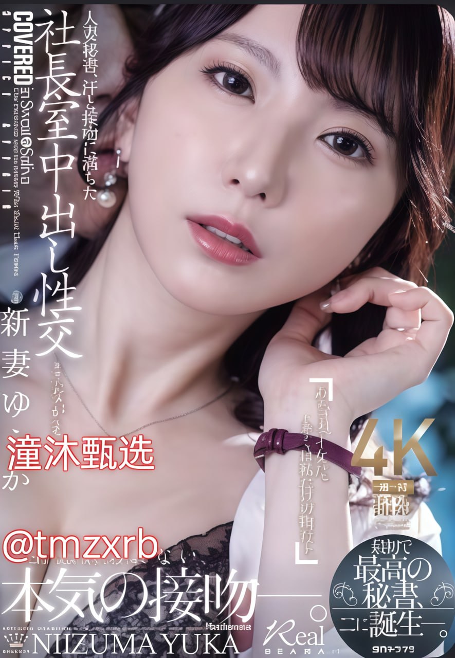 柑菜里沙メイリン モデルコレクション メav电影网撸儿所