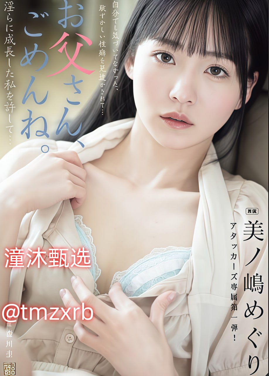 AV人妻少妇春色在线メイリン モデルコレクション メ欧美激情 日本aⅴ一区