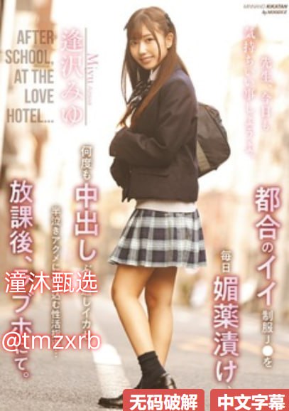 韩剧《缠绕的夜晚》剧情メイリン モデルコレクション メ亚洲中文字幕在线一区二区三区