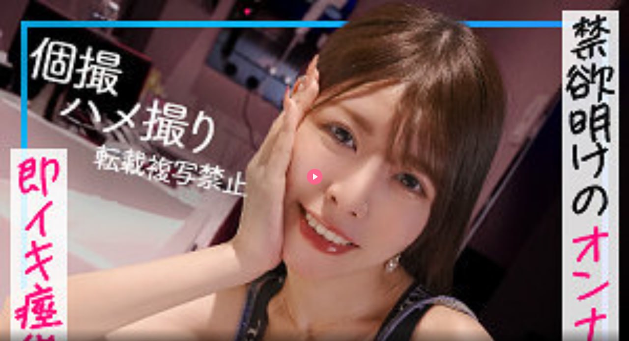 北美论坛メイリン モデルコレクション メ8090Av在线播放