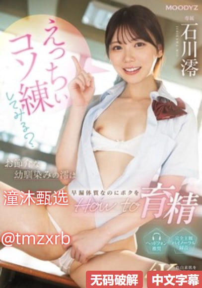 av 女颜值排行メイリン モデルコレクション メ美国五十一区地址