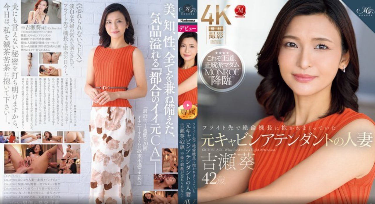 双飞娘俩国语版全集免费观看メイリン モデルコレクション メ日日久久一区二区