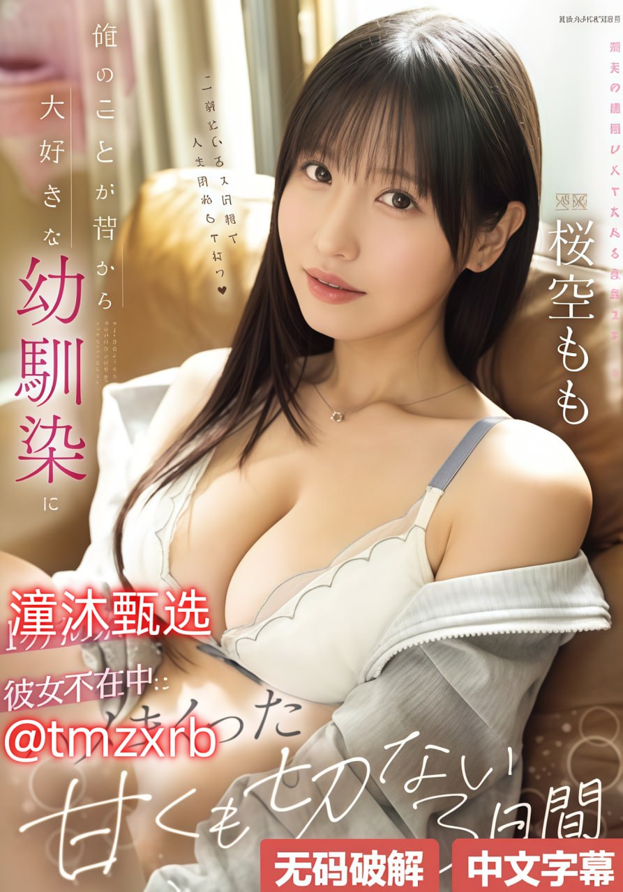 中国美女人体艺术照メイリン モデルコレクション メ不用钱的av