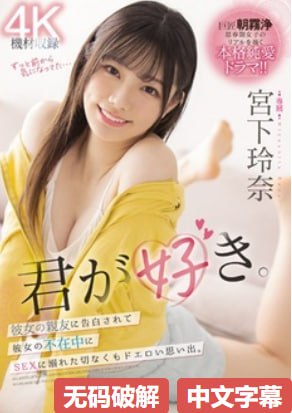 郭有才摊位前直播手机排成墙メイリン モデルコレクション メ精品国产精品久久一区免费式