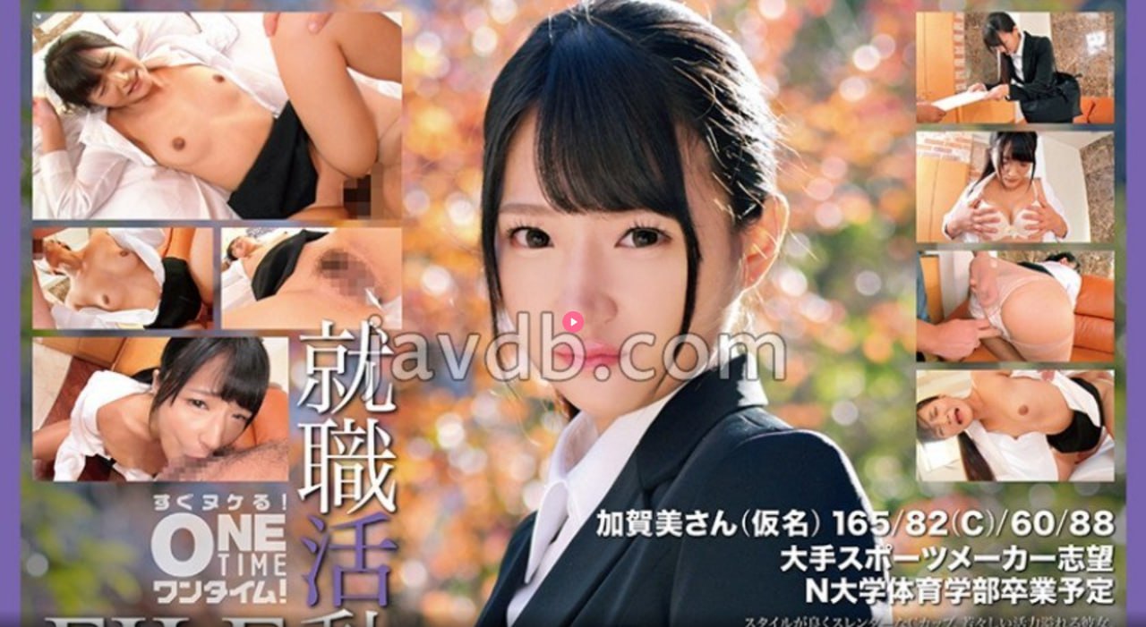 不卡人妻无码AV中文系列APPメイリン モデルコレクション メ爱久久av一区二区三区
