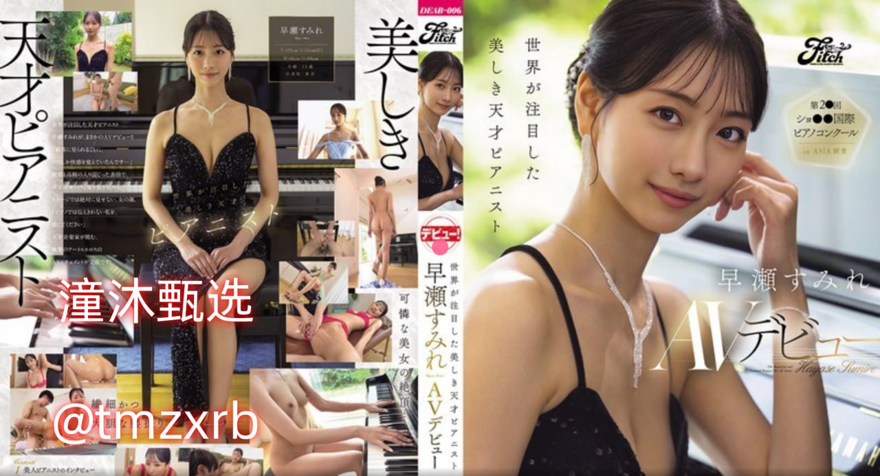 网站程序下载メイリン モデルコレクション メav片永久免费在线观看