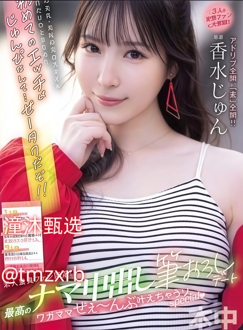 b2b论坛メイリン モデルコレクション メg奶av女优