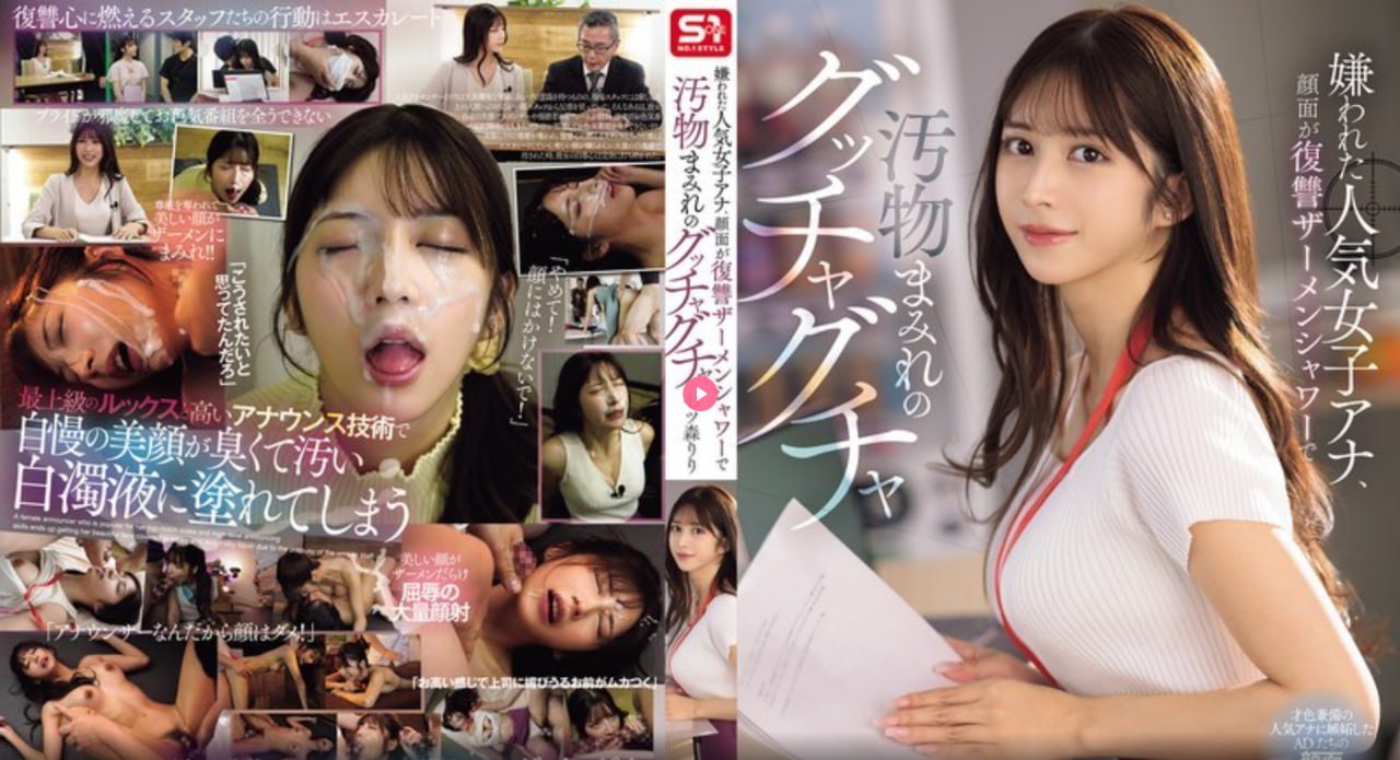 黑帽门10分40种子メイリン モデルコレクション メ女性向纯爱av百度云