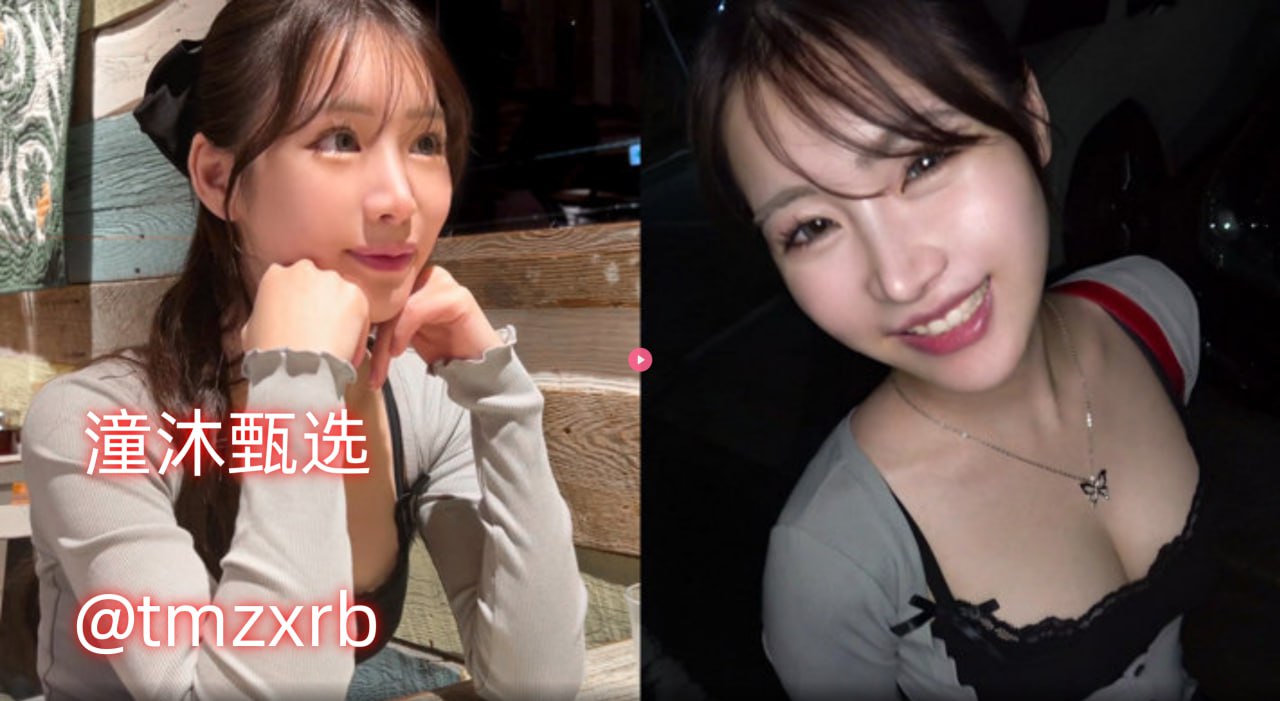 色吧 avメイリン モデルコレクション メ夜夜爽一区二区三区精品91精品