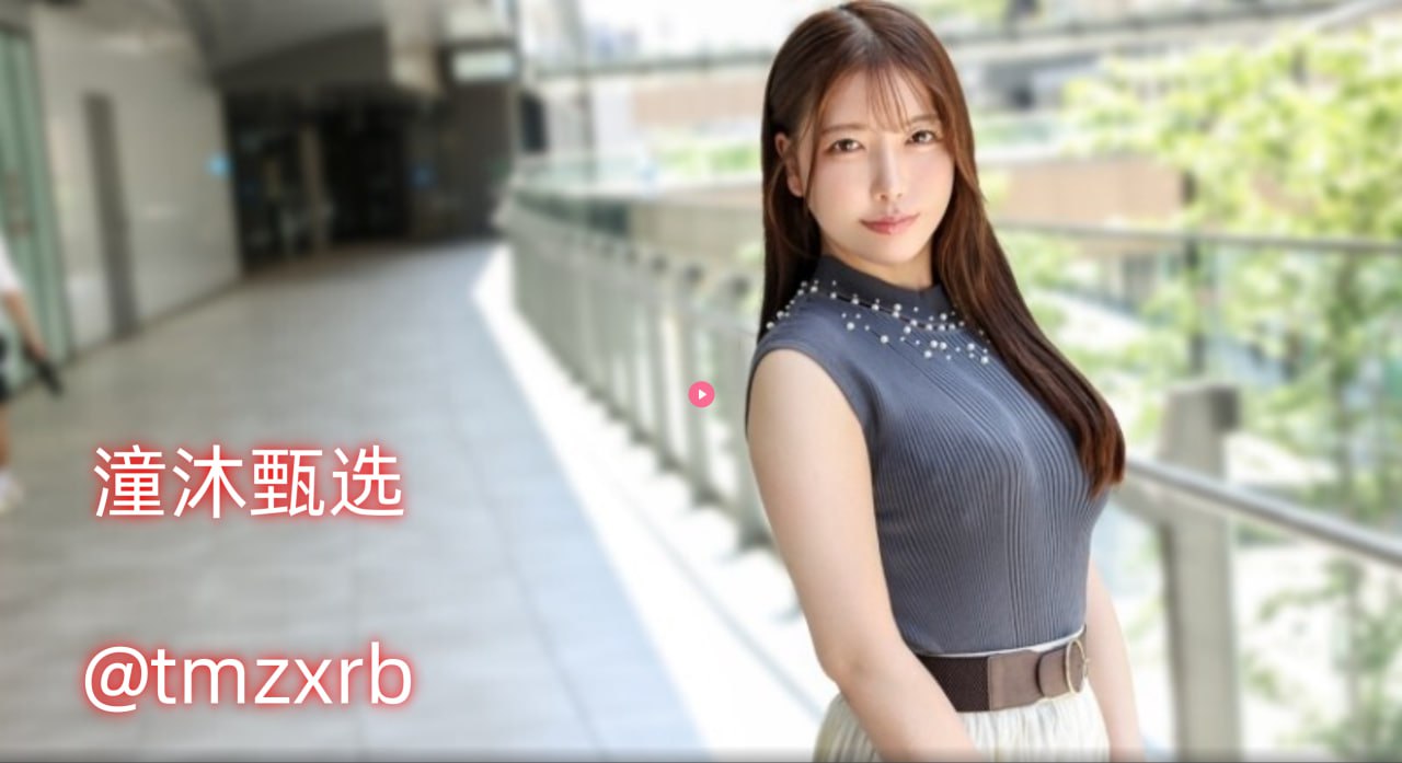 边做边爱完整版メイリン モデルコレクション メ欧美精品一区二区视频