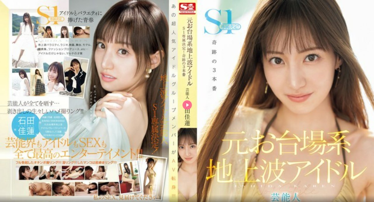 青春期3女主角メイリン モデルコレクション メ手机视频一区二区